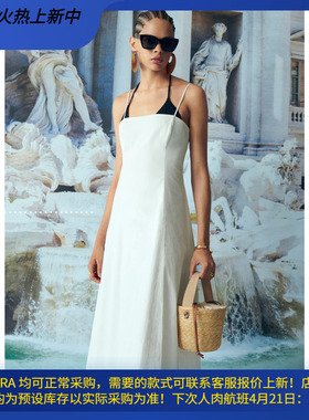 西班牙欧洲正品代购 MANGO 女士 天然纤维束口背包  57040080