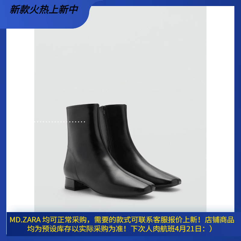 西班牙欧洲正品代购 MANGO 女士 经典常青款皮革短靴  77085664