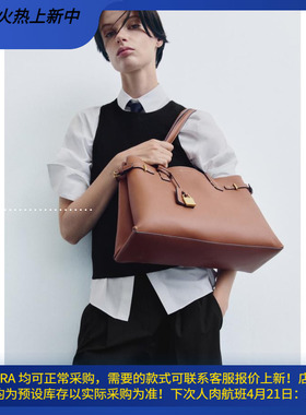 西班牙欧洲正品代购 MANGO 女士 挂锁装人造革手提包  77036353