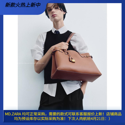 西班牙欧洲正品代购 MANGO 女士 挂锁装人造革手提包  77036353