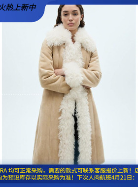 西班牙欧洲正品代购 MANGO 女士 双面仿皮草大衣  77098276