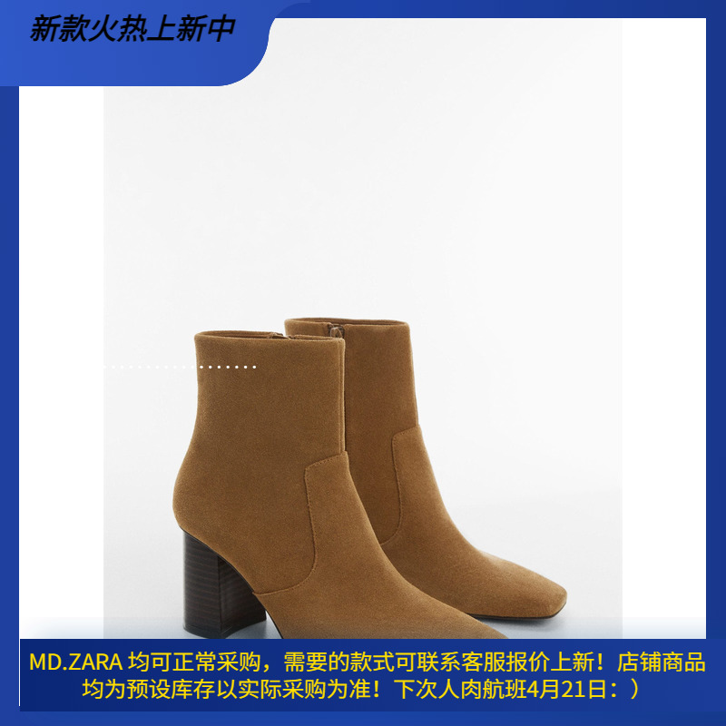 皮革粗跟踝靴7.5cm跟57084389