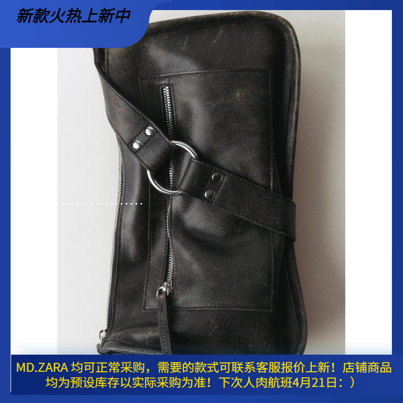 西班牙欧洲正品代购 MANGO 女士 金属细节皮革包  77097704