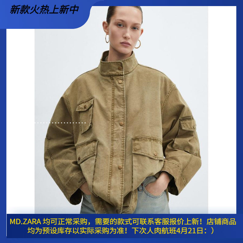 西班牙欧洲正品代购 MANGO 女士 磨损效果派克大衣 67066316