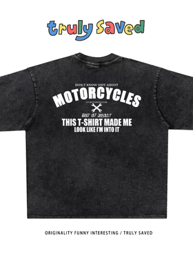 机车潮牌字母印花T恤男阿美咔叽ins小众潮流宽松纯棉黑色短袖体恤