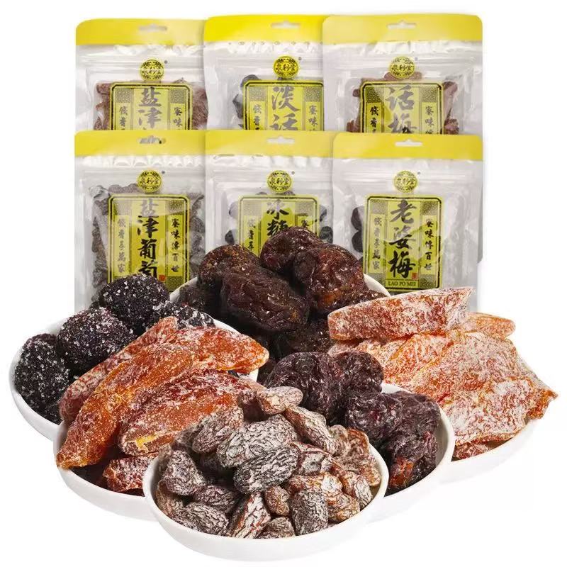 泉利堂话梅条/冰糖杨梅/盐津桃条