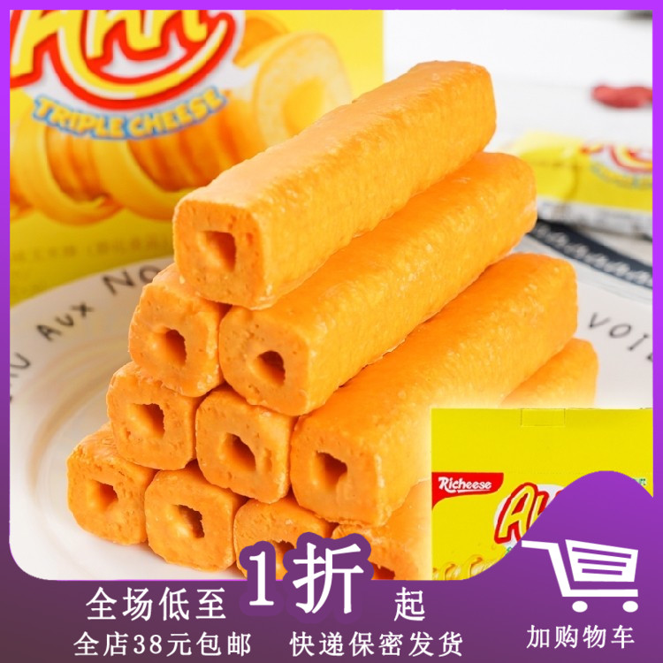 纳宝帝玉米棒印尼奶酪味