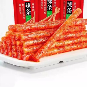 临期L26 某品牌辣条麻辣棒78g怀旧麻辣味零食面筋食品湖南特产
