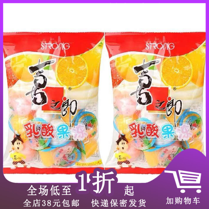 果冻360g乳酸水果味什锦果冻