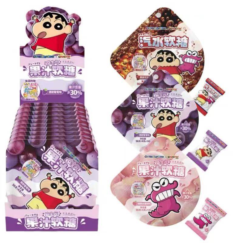 临期K02 乔克蒂姆蜡笔小新果汁软糖56g葡萄味可乐味儿童零食糖果,零食/坚果/特产,软糖/果味糖/凝胶糖果,淘宝优惠券,粉丝福利购,淘宝优惠卷
