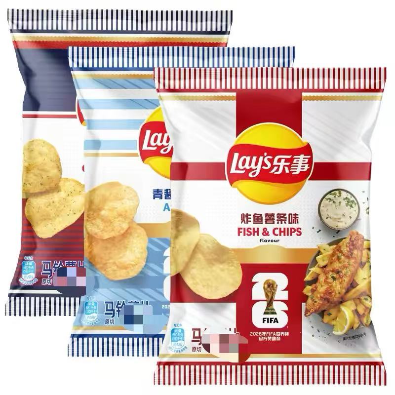 乐事薯片世界杯联名炸鱼薯条