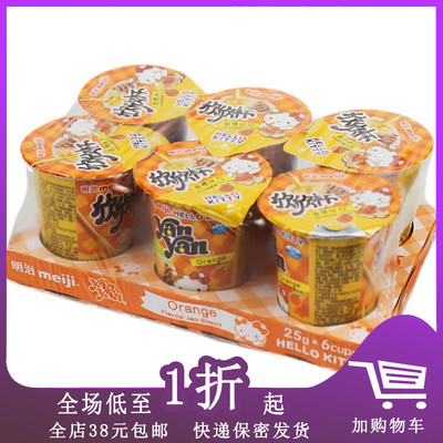 明治欣欣杯手指饼干巧克力酱