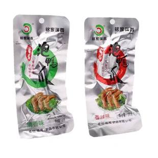 临期B16 铭家瑞香铭泡鸭爪28g清香味办公室看剧休闲食品肉熟即食