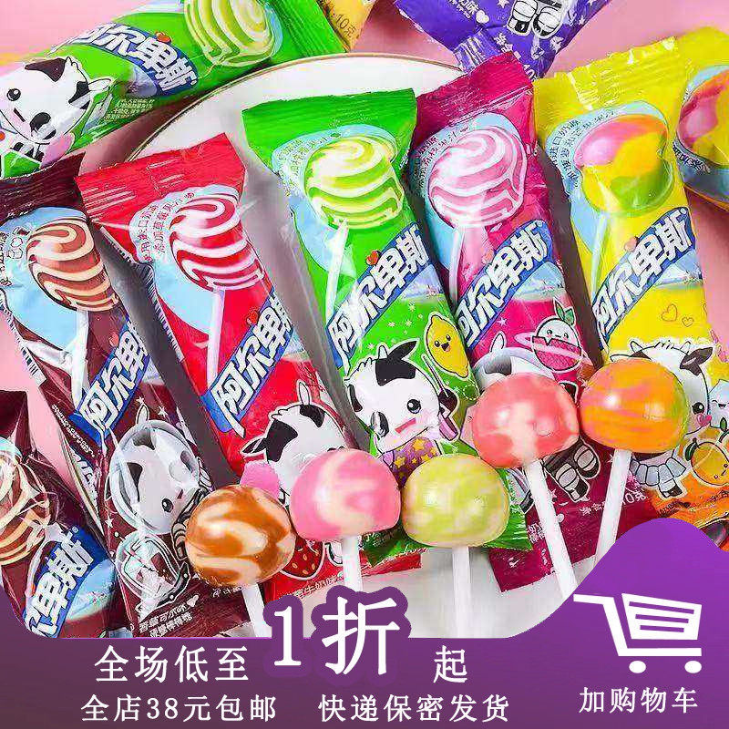 临期L30  阿尔卑斯棒棒糖10g小零食网红品散装棒棒糖果袋装,零食/坚果/特产,棒棒糖,淘宝优惠券,粉丝福利购,淘宝优惠卷