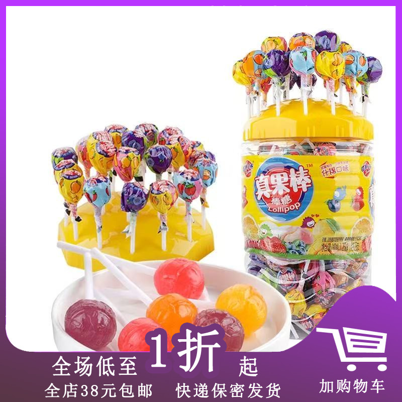 蜡笔小新真果棒棒糖零食