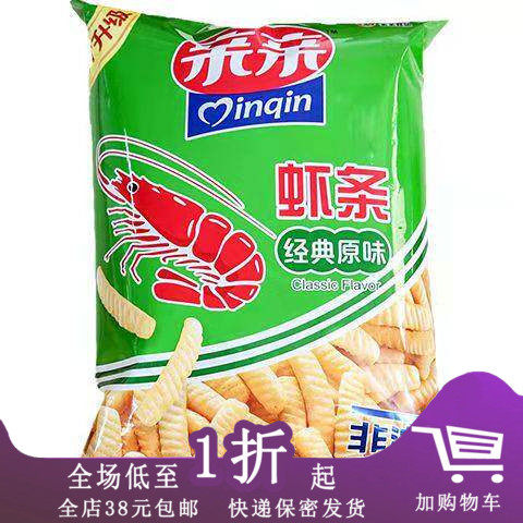 亲亲40g非油炸怀旧网鲜虾条虾条