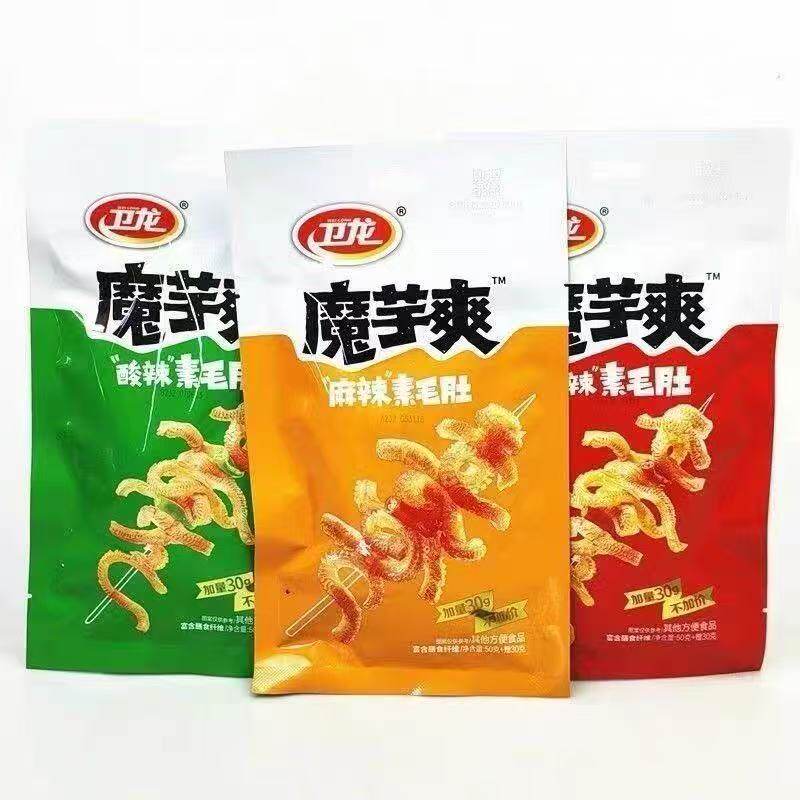 临期E06 卫龙魔芋爽香辣味50g/150g素毛肚/酸辣小包装休闲零食