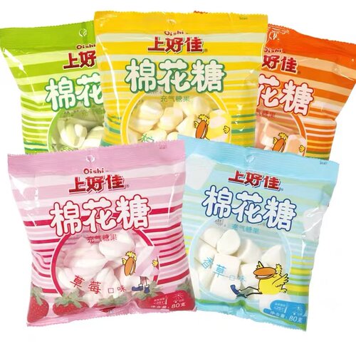 上好佳棉花糖80g糖果草莓香草味