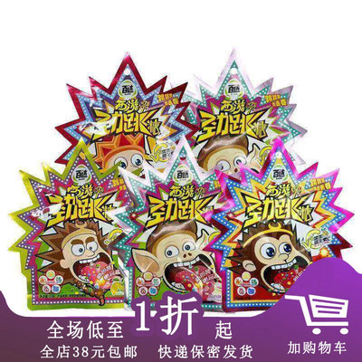 百达跳跳糖劲跳糖12g酸奶味