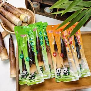 临期B28 华昌农手剥笋约80g老汤味泡椒味追剧即食零食