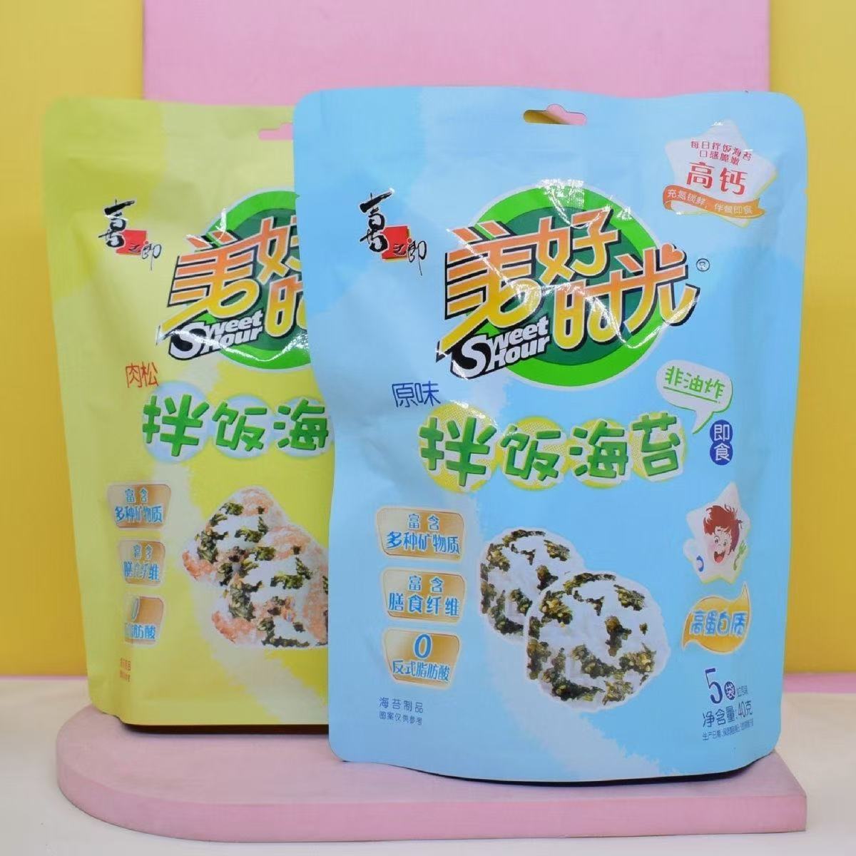 拌饭海苔袋装40g原味肉松寿司