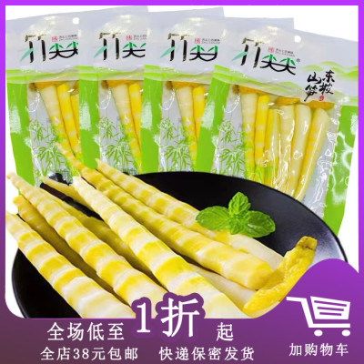 竹尖尖山椒笋尖100g袋装