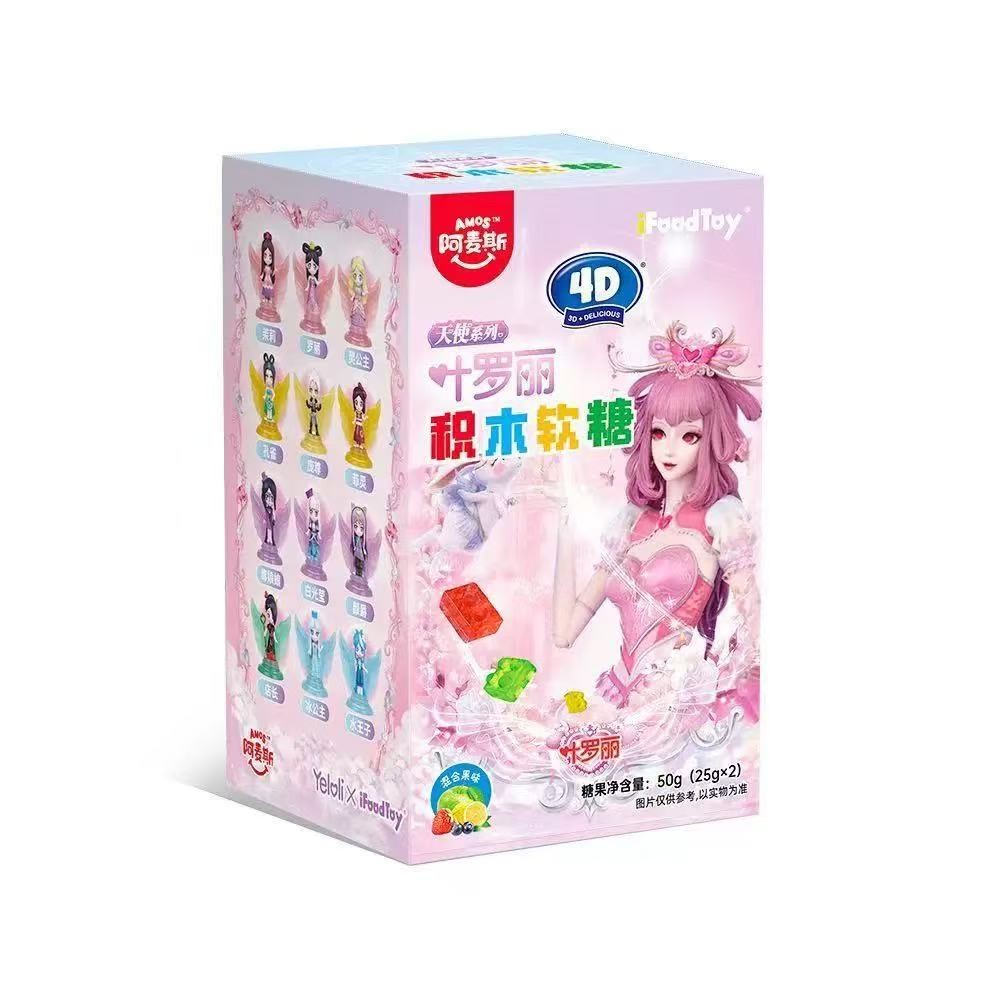 临期阿麦斯积木软糖叶罗丽汪汪队