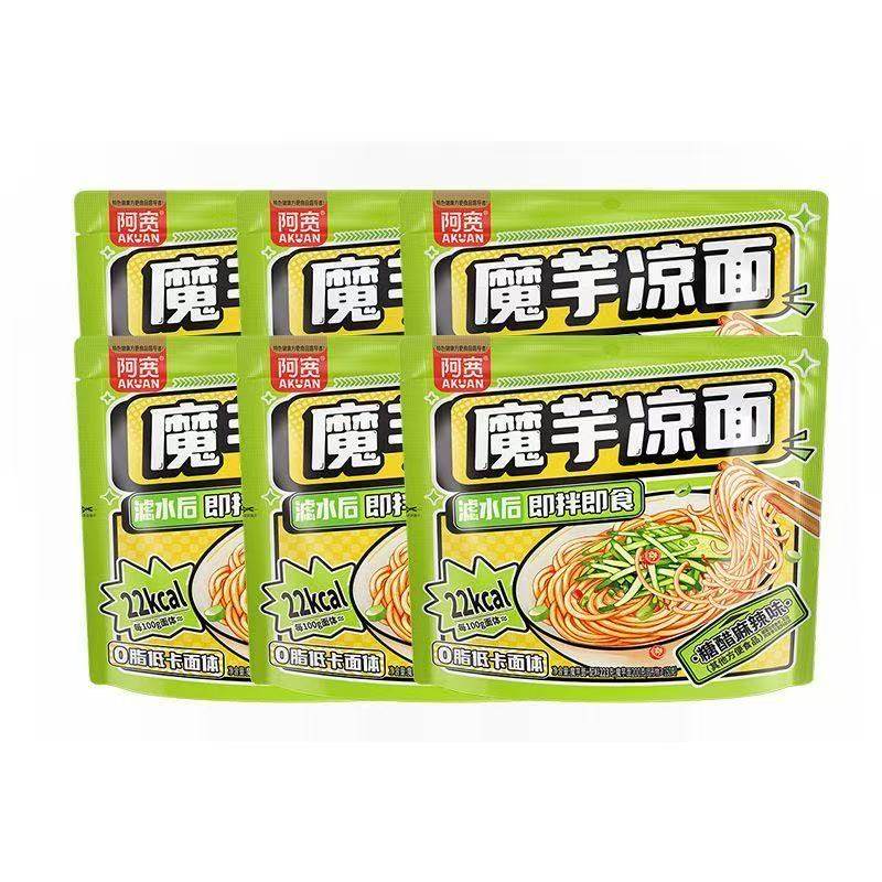 临期C08 阿宽魔芋凉面223g/凉皮230g糖醋麻辣味鲜椒酸辣味即食