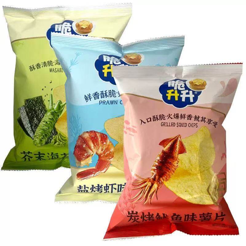 临期E14 脆升升蜂蜜黄油味/碳烤鱿鱼薯片60g袋装办公休闲零食食品