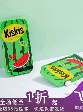 临期F24 Kiskis酷滋21g铁盒薄荷糖网红糖多口味清新口气压片糖果