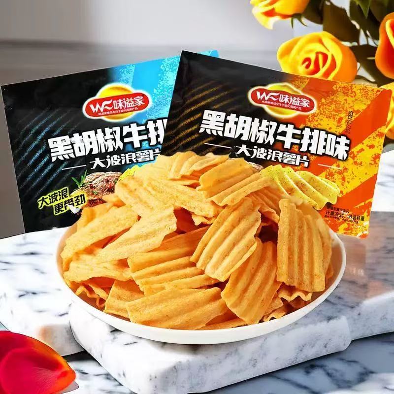 临期L05 味溢家大脸鸡排薯片/鱿鱼波浪片/岩烧海苔味膨化小零食