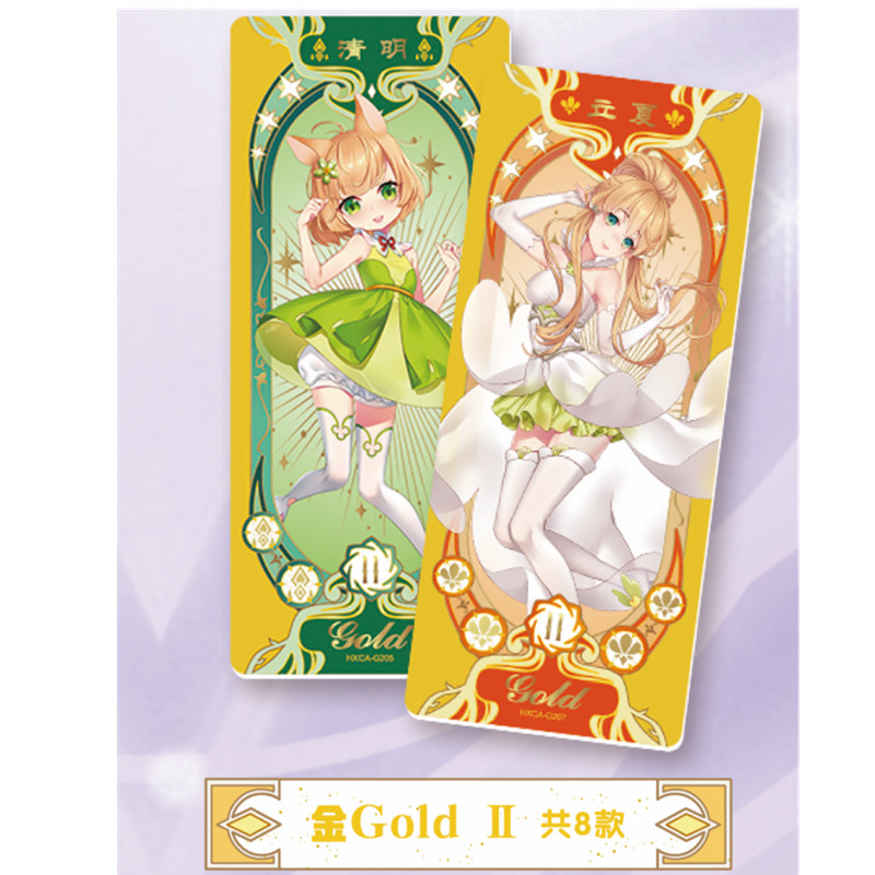 正品小花仙花语织梦收藏第一弹长卡片牌精灵王动漫友谊包夏安安