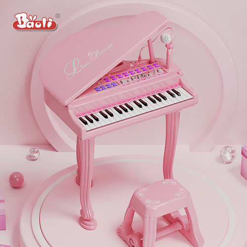 宝丽【钢琴】音乐启蒙电子琴
