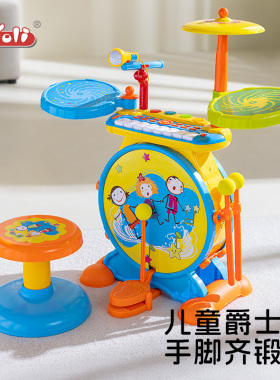 宝丽架子鼓初学者入门全套儿童玩具6练习打鼓乐器爵士鼓5宝宝3岁2