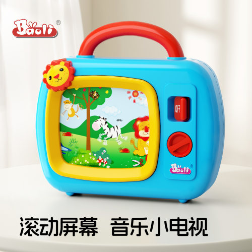 宝丽【音乐电视】不伤眼