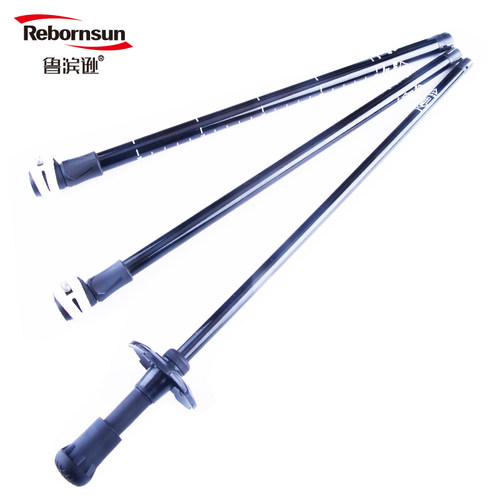 鲁滨逊登山杖配节各种型号