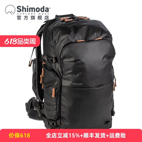 Shimoda摄影包户外都市旅行相机背包专业explore v2 E25 e30 e35