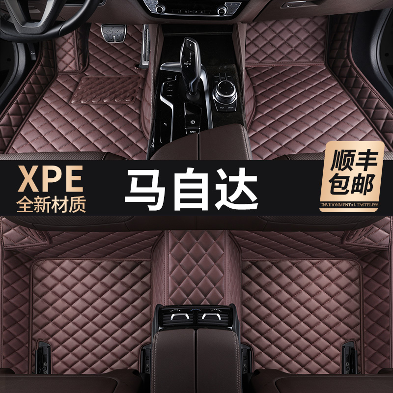 马自达阿特兹cx8 cx4 昂克赛拉cx6cx30 cx5mx5专用全包围汽车脚垫