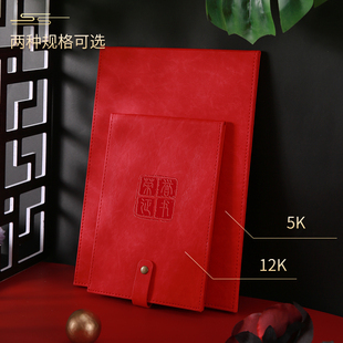 复古收藏证书搭扣对折A4荣誉证书仿皮横版竖版聘书打印内芯定制logo奖励证书优秀个人集体