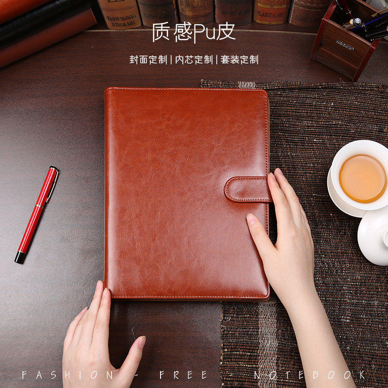 国俊众搏活页本A5笔记本子办公文具企业定制logo硬面抄B5记事