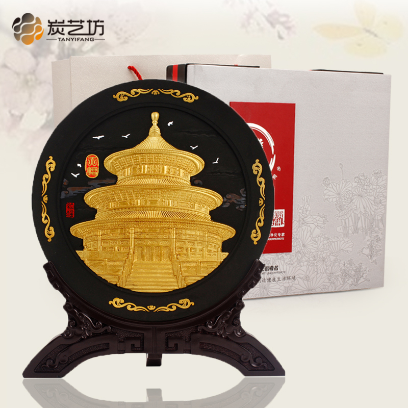中国创意炭雕工艺北京天坛旅游纪念品礼品送外宾领导礼物装饰摆件