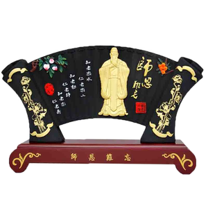 教师节毕业季同学聚会送老师礼品