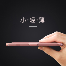 苹果6S 7P背夹充电宝iPhone8专用xs 电池8P超薄XR手机壳X正品 8plus无线冲电器一体便携夹背移动电源 max背夹式