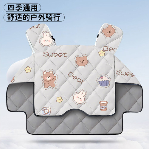 双面防水四季中厚电动车挡风被