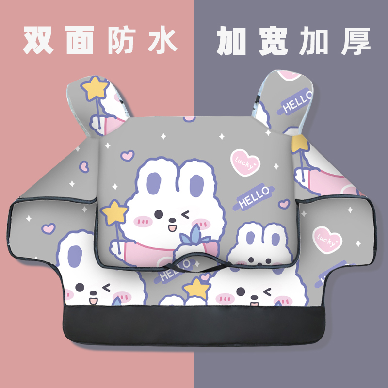 雅迪专用电动车挡风被冬季保暖加绒加厚加大电瓶摩托车双面防水女