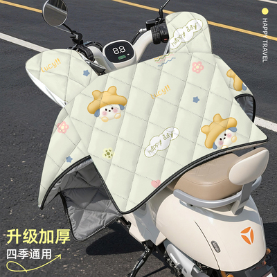 全包加宽侧翼双面防雨水挡风被