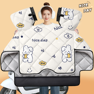 2025新型摇粒绒强保暖御寒挡风被