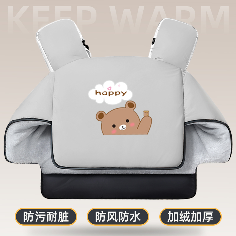 电动车挡风被冬季加绒加厚防水电瓶摩托车防风罩防寒保暖2025新款