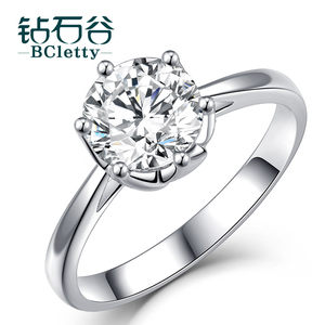 钻石谷18K钻石戒指女款求婚砖戒结婚一克拉砖石婚戒50分钻戒正品