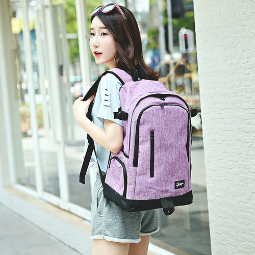 Рюкзак, вместительная и большая сумка через плечо, трендовый модный ранец для отдыха для путешествий, для средней школы